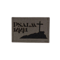 Psalm 144:1 Patch