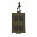 SigPi Pouch